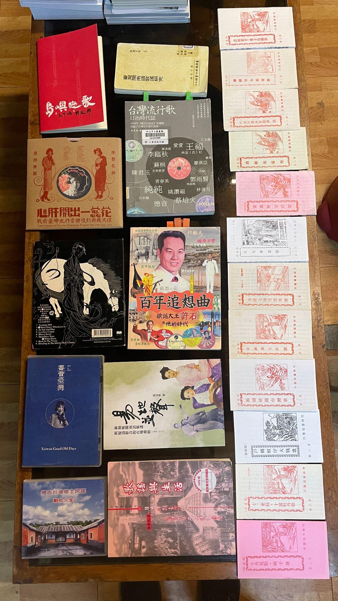 台灣民謠的電子新聲 創作分享會