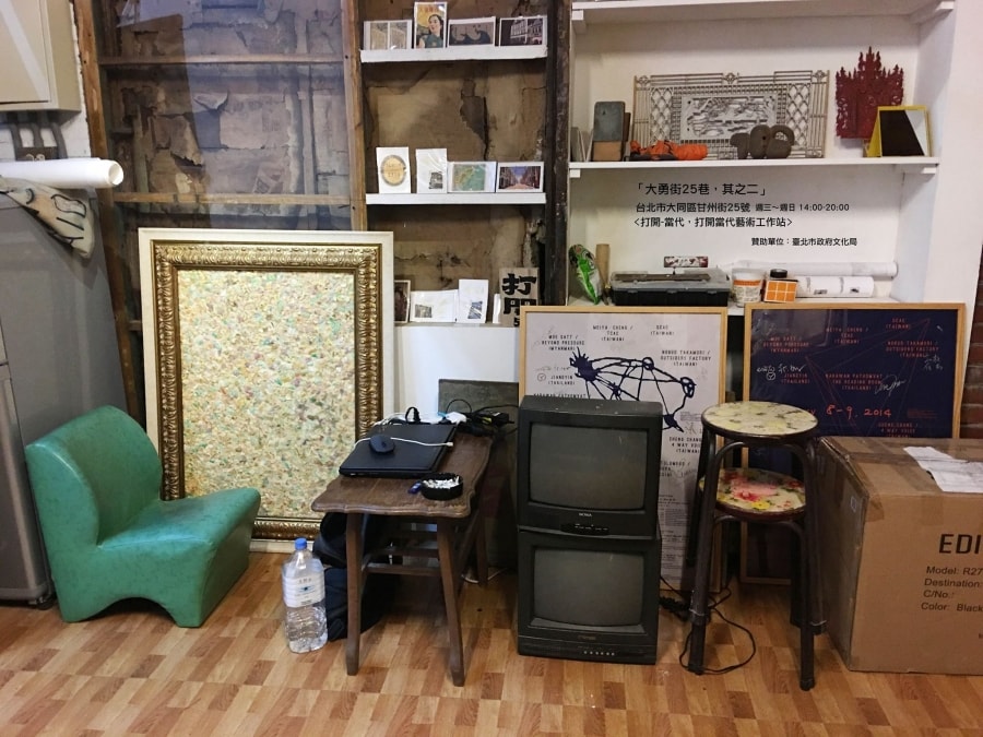 大勇街25巷,其之二-賈茜茹個展