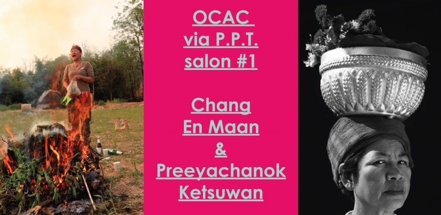 VIA P.P.T. salon 曼谷 #1