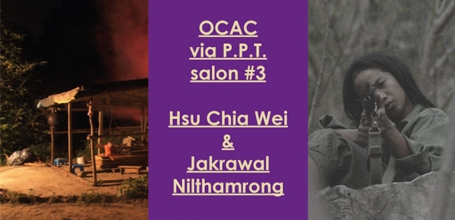 VIA P.P.T. salon 曼谷 #3