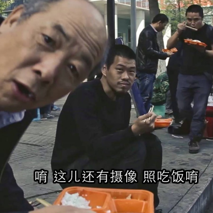 凌瑋隆