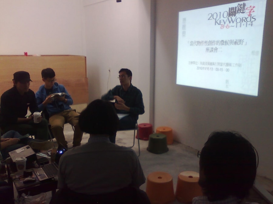 Archive / 歷年活動