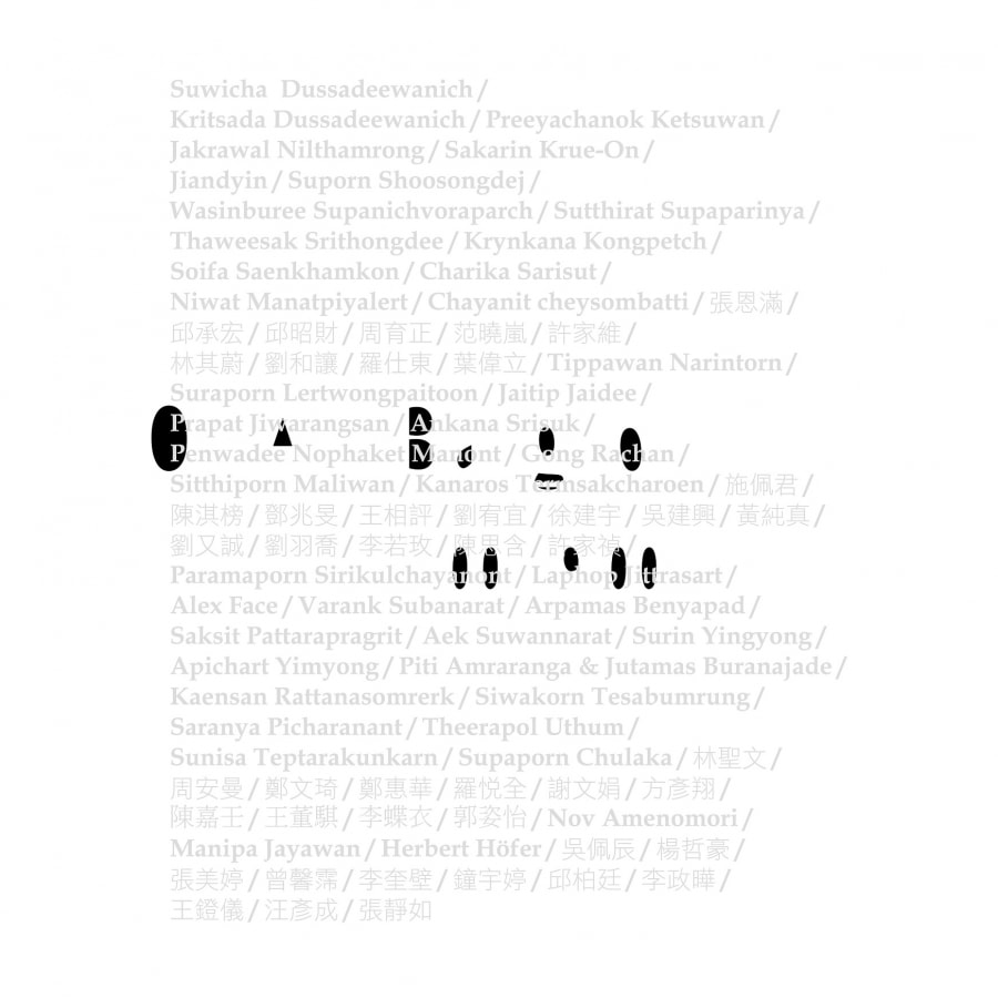 Archive / 歷年活動