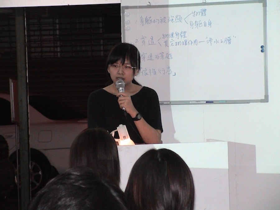 Archive / 歷年活動